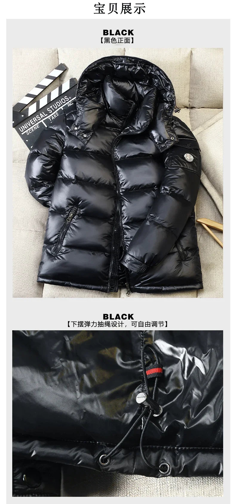 Doudoune avec manches  moncler